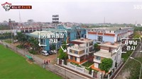 Cận cảnh biệt thự hàng chục tỷ đồng của HLV Park Hang Seo ở Hà Nội