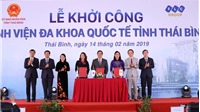 Thủ tướng nhấn nút khởi công Bệnh viện Đa khoa Quốc tế 1.000 giường tại Thái Bình