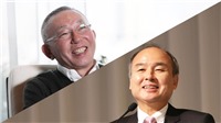 Chủ nhân mới của “danh xưng” người giàu nhất Nhật Bản là ai?