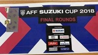 Cảnh báo: Xuất hiện vé giả trận chung kết lượt về AFF Cup 2018