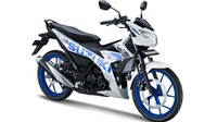 Bảng giá xe máy Suzuki tháng 4/2020 