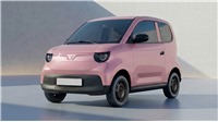 Vinfast ra mắt VF 2 - Xe đô thị cỡ nhỏ giá 188 triệu đồng 