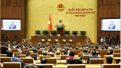  Bế mạc Kỳ họp không thường lệ thứ Nhất, Quốc hội khóa XVI 