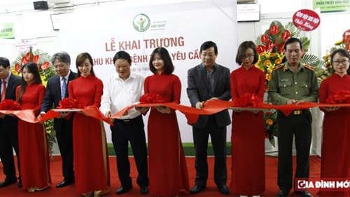 Ngân hàng mô đầu tiên tại Việt Nam chính thức khai trương