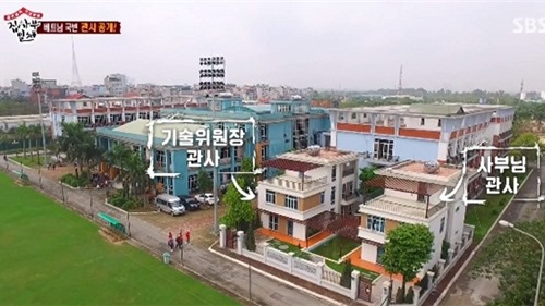 Cận cảnh biệt thự hàng chục tỷ đồng của HLV Park Hang Seo ở Hà Nội