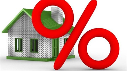 Khung lãi suất cho vay mua nhà ở xã hội năm 2019