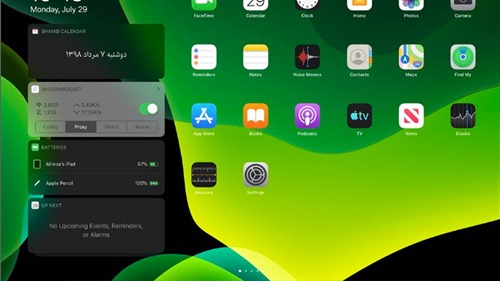 Cách chỉnh kích thước và số lượng icon trên màn hình iPad