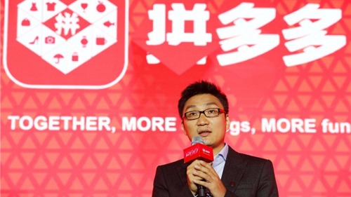 Hành trình trở thành tỷ phú tự thân trẻ nhất Trung Quốc của CEO Pinduoduo
