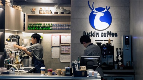 Startup Trung Quốc - Luckin Coffee trong vòng gọi vốn mới nhất được định giá 2,9 tỷ USD