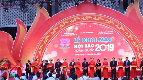 Hội Báo toàn quốc 2019:  “Báo chí Việt Nam đổi mới, sáng tạo, trách nhiệm vì lợi ích của đất nước và nhân dân”