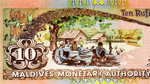 1 đồng rupiah Maldives bằng bao nhiêu tiền Việt?