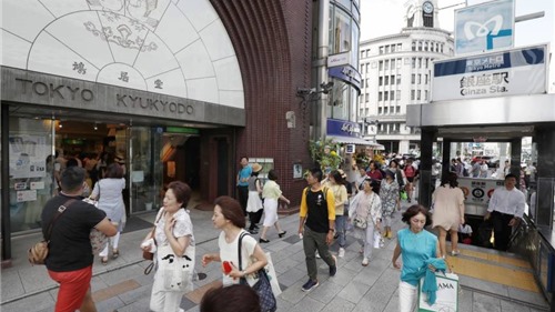 Giá đất tại Nhật Bản tăng năm thứ ba liên tiếp