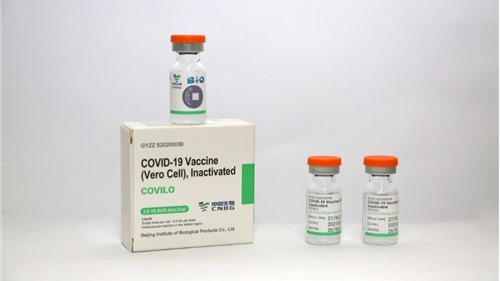 Hà Nội được phân bổ thêm gần 1,36 triệu liều vắc xin Vero Cell