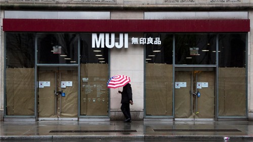 Tập đoàn bán lẻ Nhật Bản xin phá sản chi nhánh ở Mỹ