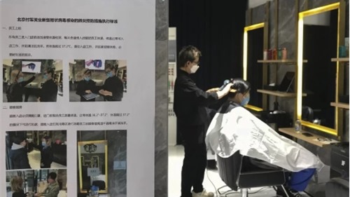 Các tiệm tóc tại Trung Quốc cũng lao đao vì dịch Covid-19