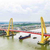Vingroup thông xe Cầu Hoàng Gia - Biểu tượng phát triển mới phía Đông Bắc