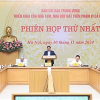  Cả nước có trên 315.000 hộ khó khăn về nhà ở 