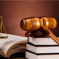 Chương trình hành động thực hiện đổi mới công tác xây dựng và thi hành pháp luật