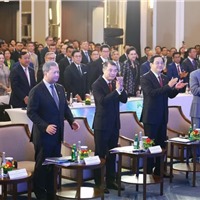  Khai mạc Diễn đàn Tương lai ASEAN lần thứ ba năm 2026 tại Hà Nội 
