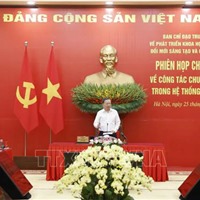 Chuyển đổi số hệ thống chính trị: Phát triển dữ liệu, nền tảng dùng chung