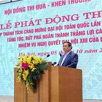 Thủ tướng phát động thi đua cao điểm chào mừng Đại hội XIV của Đảng