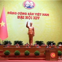 Ngày làm việc thứ hai Đại hội đại biểu toàn quốc lần thứ XIV của Đảng 
