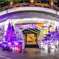 Từ lễ thắp sáng Giáng sinh đến câu chuyện trải nghiệm của TPBank 