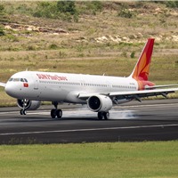 Hành khách đã có thể mua vé máy bay Sun PhuQuoc Airways từ hôm nay 