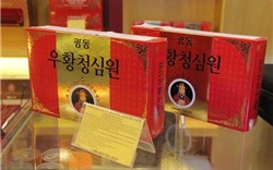 Thu giữ hàng loạt hộp "An cung Hàn Quốc" không rõ nguồn gốc