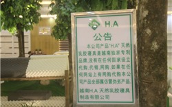 Showroom tiếp khách Trung Quốc, "cấm cửa" khách Việt