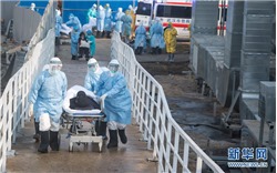 7 bệnh viện dã chiến sẵn sàng tiếp nhận người Việt trở về từ vùng dịch nCoV