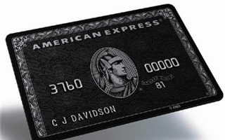 5 Loại thẻ tín dụng có "uy lực" nhất thế giới
