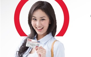 Home Credit “lấn sân” thị trường thẻ tín dụng quốc tế