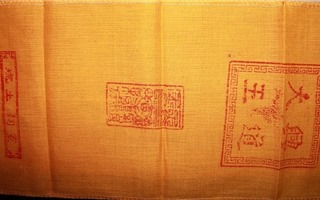 10 nghìn lá ấn sẽ được phát ở Lễ khai ấn Đền Trần, Thanh Hóa