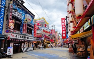 Tại sao đường phố Nhật Bản hầu như không có tên?