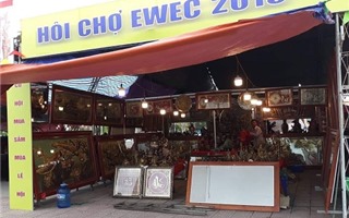Hơn 500 gian hàng tham gia Hội chợ Quốc tế Hành lang kinh tế Đông Tây Đà Nẵng 2019