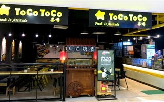Thu giữ gần 3 tấn nguyên liệu không rõ nguồn gốc của Toco Toco
