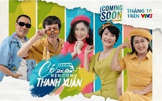 VTV và Vinamilk đưa người lớn tuổi đến những buổi hẹn cùng thanh xuân - Trùng tiêu đề bài viết