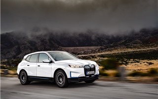 Mẫu SUV điện BMW iX 2022 được ra mắt tại châu Âu vào cuối năm nay