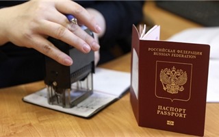 Cấp thị thực điện tử cho công dân tất cả các nước, vùng lãnh thổ từ ngày 15/8/2023