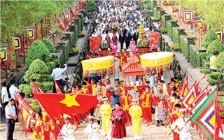 Năm 2020, lễ Giỗ tổ Hùng Vương được tổ chức cấp quy mô quốc gia