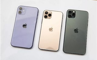 “Siêu phẩm” iPhone về Việt Nam sẽ có giá bao nhiêu?