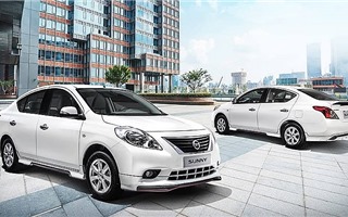  Cập nhật bảng giá xe Nissan mới nhất tháng 7/2020 