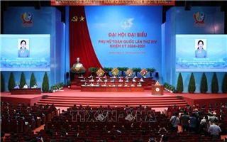  Khai mạc Đại hội đại biểu Phụ nữ toàn quốc lần thứ XIV 